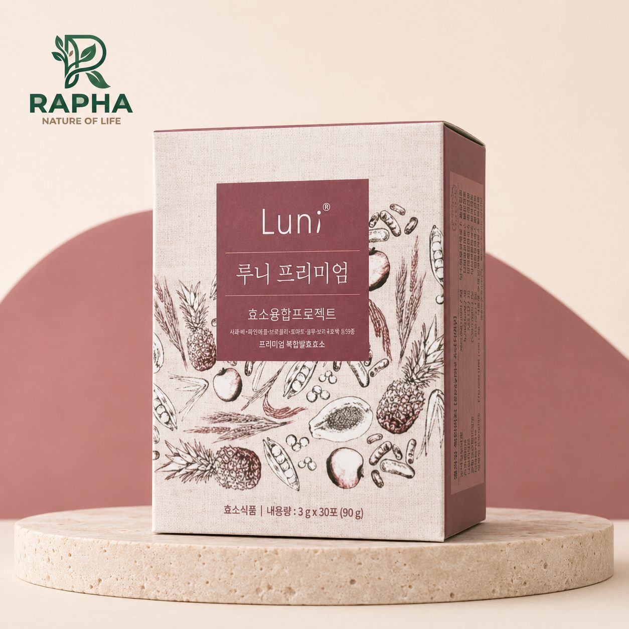 Luni Premium Enzyme