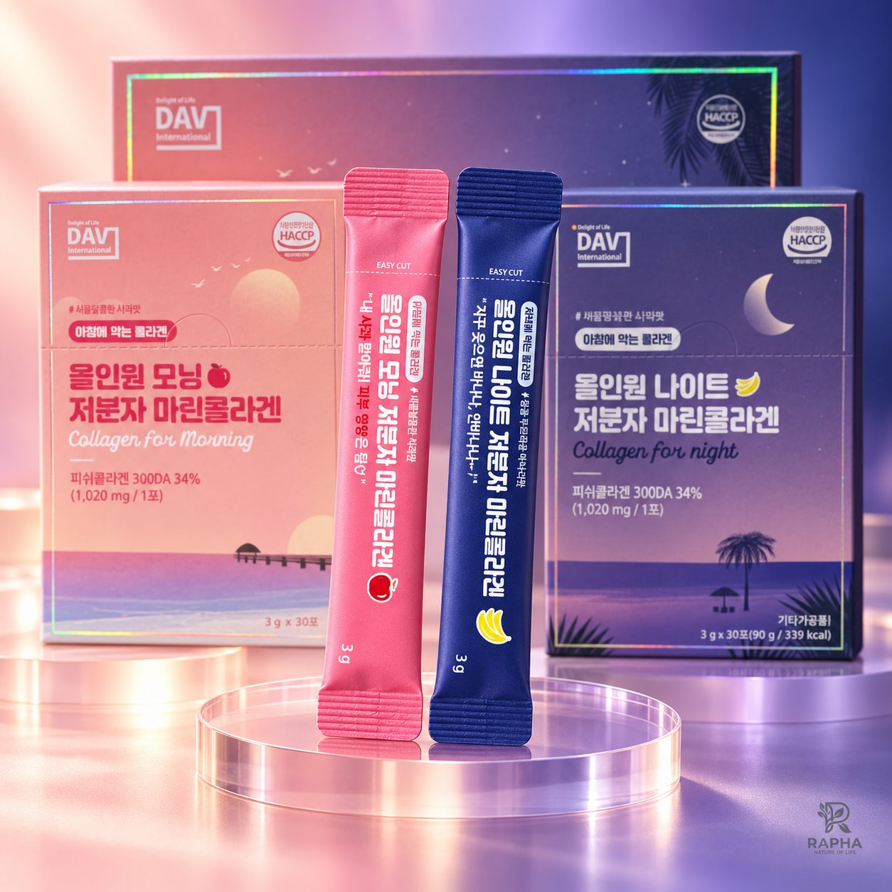 COLLAGEN MARINE 300DALTON DAV